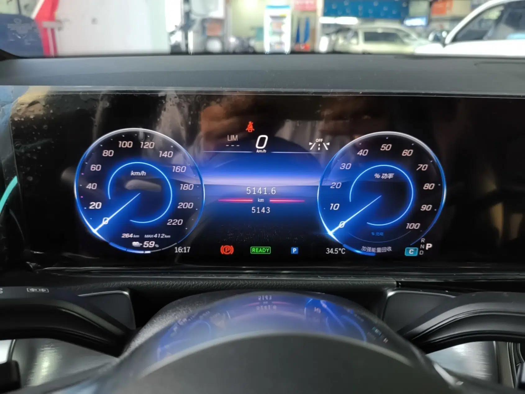 Mercedes-Benz EQB 2025 EQB 260 — миниатюра 14
