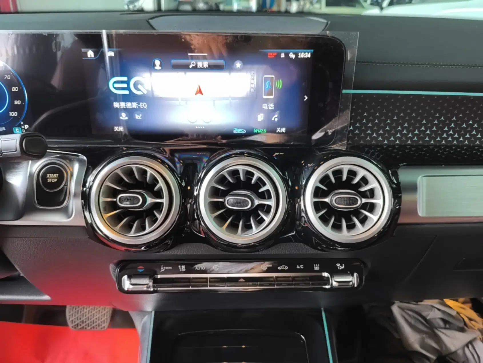 Mercedes-Benz EQB 2025 EQB 260 — миниатюра 15