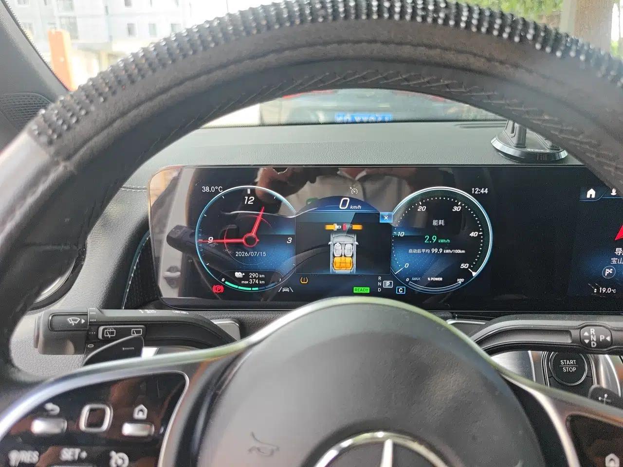 Mercedes-Benz EQB 2022 EQB 260 — миниатюра 11