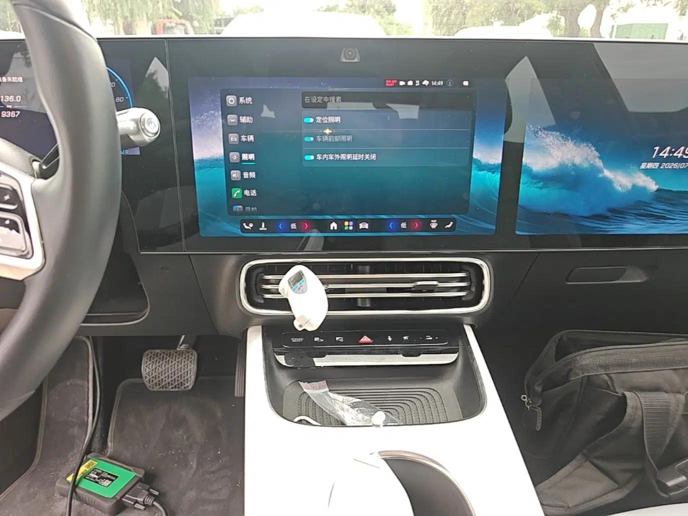 Mercedes-Benz CLA Electric 2025 300L Ultra-Long Range Smart Edition — миниатюра 15