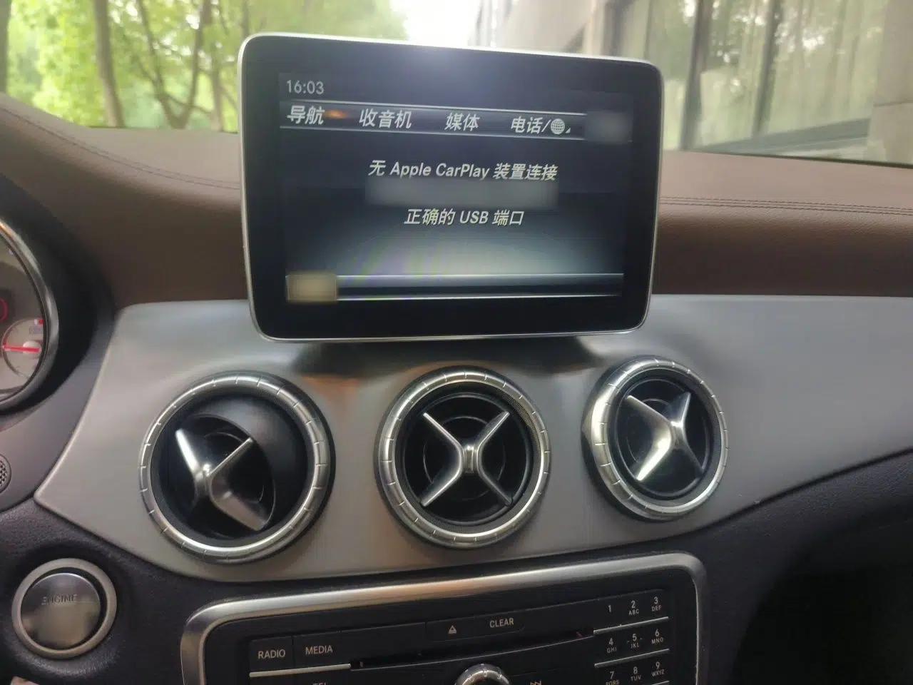 Mercedes-Benz CLA 2016 CLA 260 4MATIC — миниатюра 12