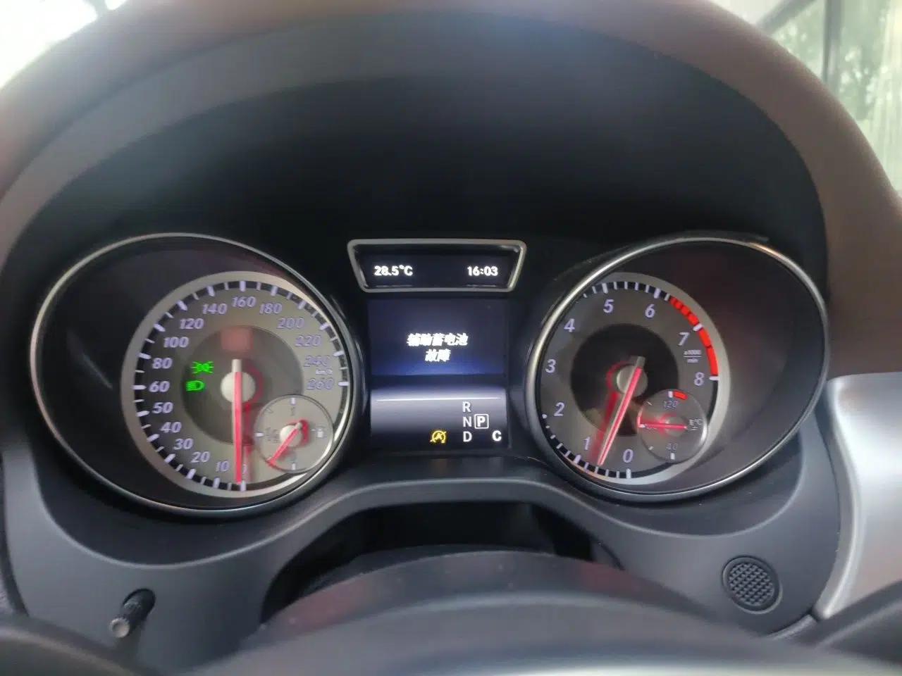 Mercedes-Benz CLA 2016 CLA 260 4MATIC — миниатюра 10
