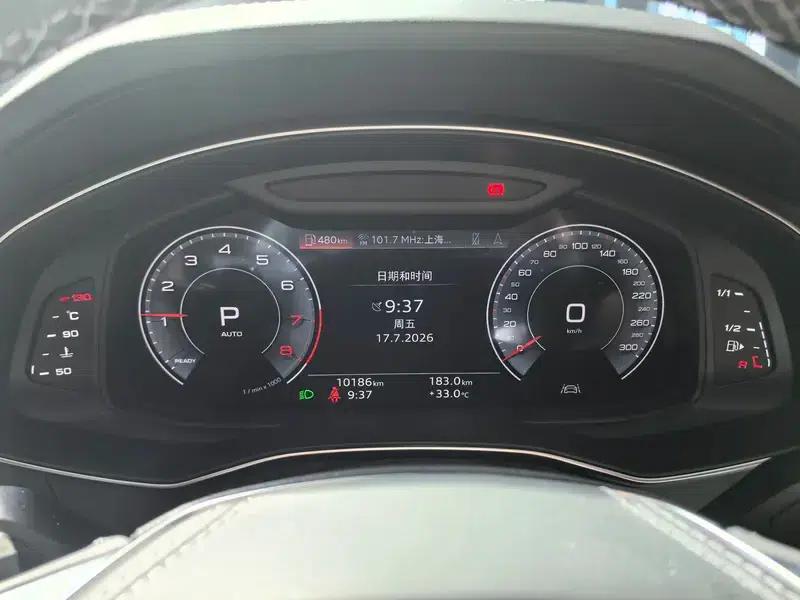 Audi A7L 2024 45 TFSI quattro Luxury Edition — миниатюра 12
