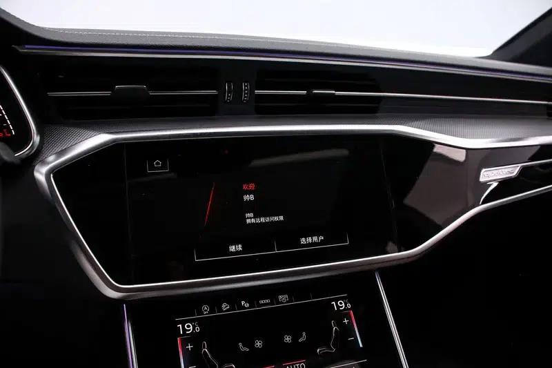 Audi A7L 2022 45 TFSI quattro S-line Wind Knight — миниатюра 7