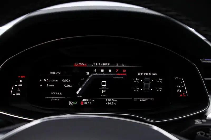 Audi A7L 2022 45 TFSI quattro S-line Wind Knight — миниатюра 10