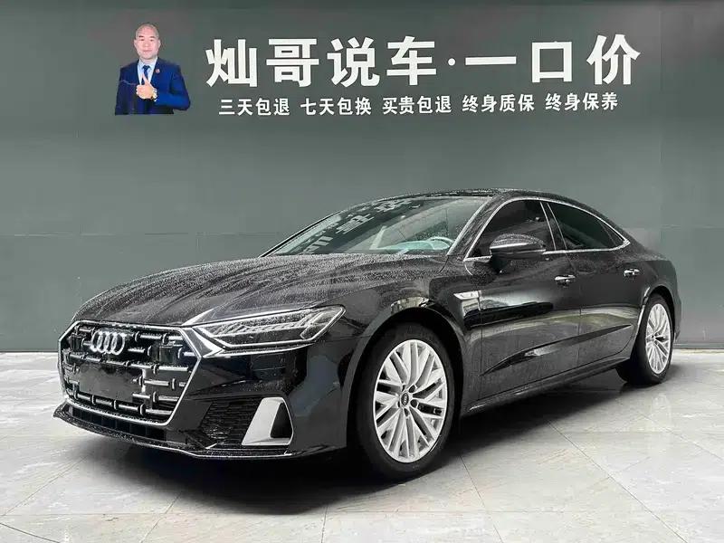 Audi A7L 2022 45 TFSI S-line Dream New Generation Edition — миниатюра 1