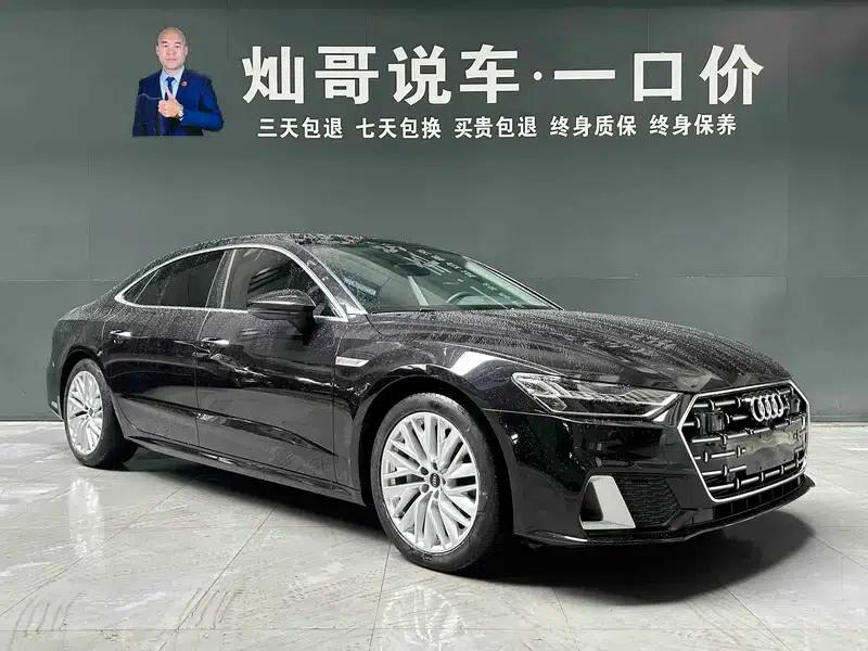 Audi A7L 2022 45 TFSI S-line Dream New Generation Edition — миниатюра 3