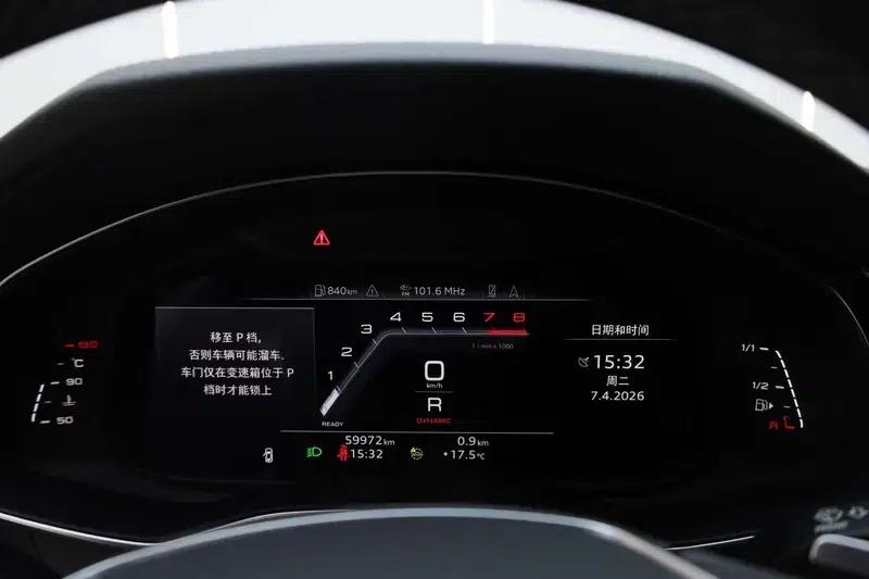 Audi A7L 2022 45 TFSI S-line Dream Edition Crystal Package — миниатюра 13