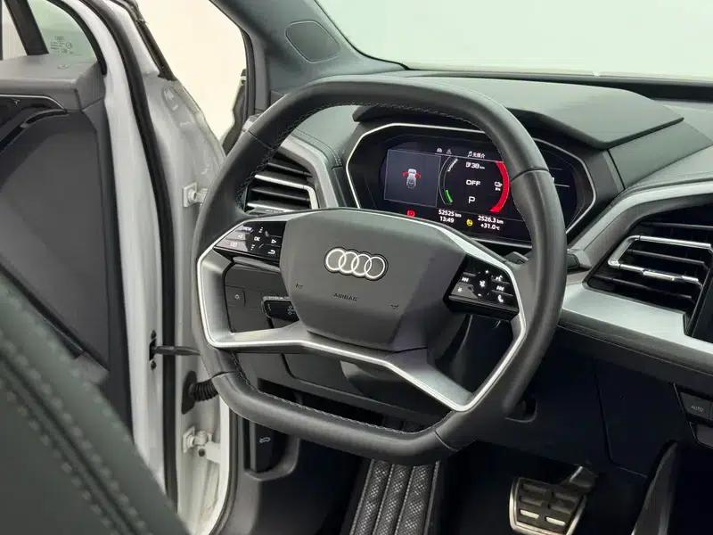 Audi Q4 e-tron 2023 Model 40 e-tron Adventure Edition — миниатюра 16