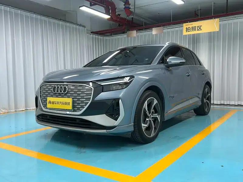 Audi Q4 e-tron 2024 Model 40 e-tron Trailblazer — миниатюра 1