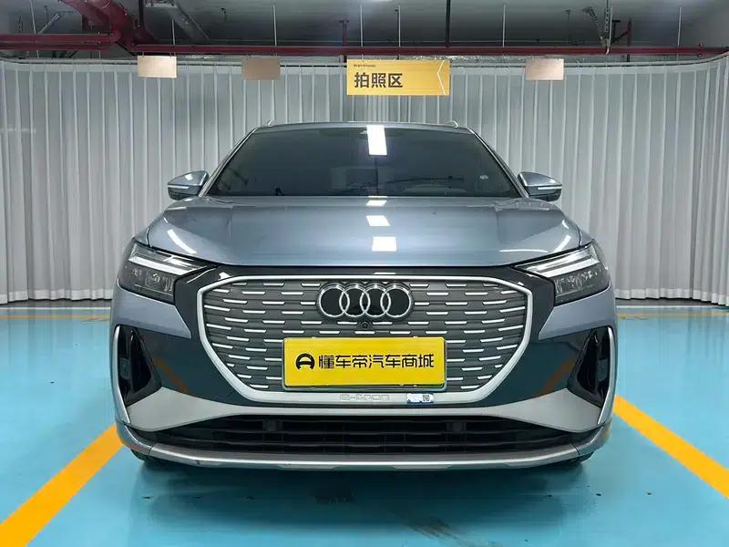 Audi Q4 e-tron 2024 Model 40 e-tron Trailblazer — миниатюра 2