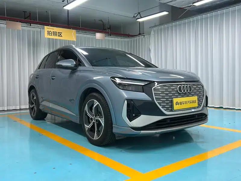 Audi Q4 e-tron 2024 Model 40 e-tron Trailblazer — миниатюра 3
