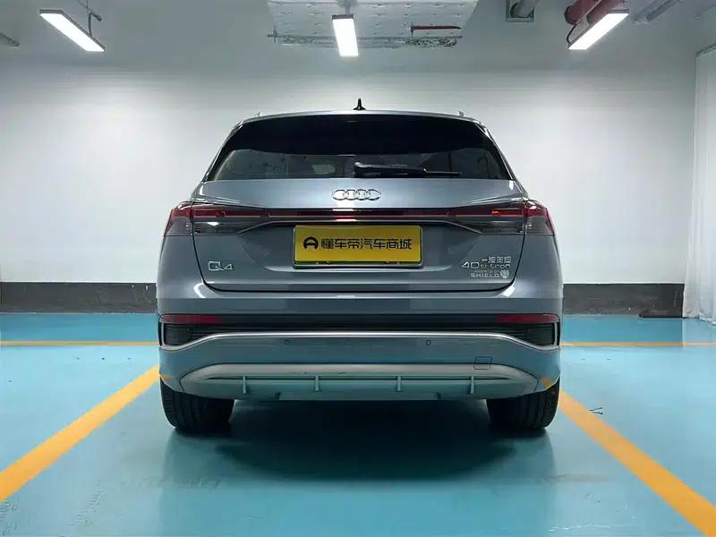 Audi Q4 e-tron 2024 Model 40 e-tron Trailblazer — миниатюра 6