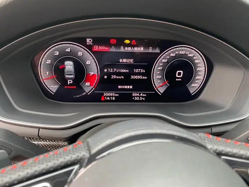Audi S4 2022 3.0TFSI — миниатюра 12