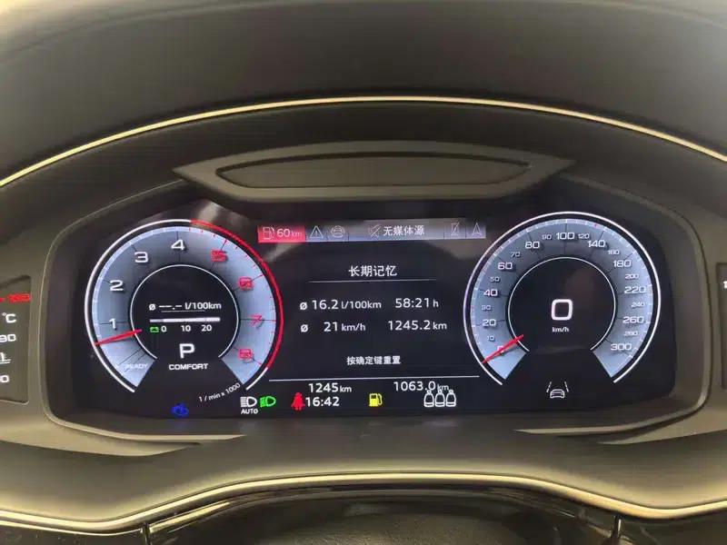 Audi Q8 2024 55 TFSI Luxury Dynamic — миниатюра 9