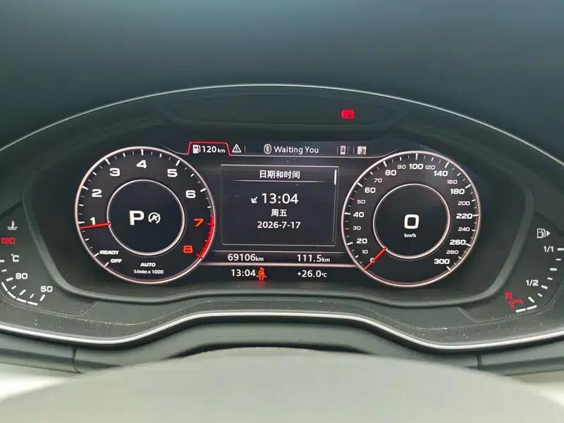 Audi Q5L Sportback 2021 40 TFSI Fashion Edition — миниатюра 9