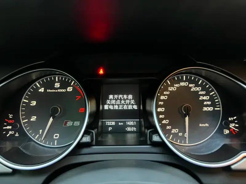 2012 Audi S5 3.0T Sportback — миниатюра 13