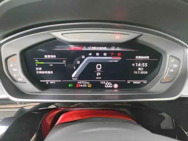 Audi S8 2021 S8L 4.0TFSI quattro — миниатюра 7