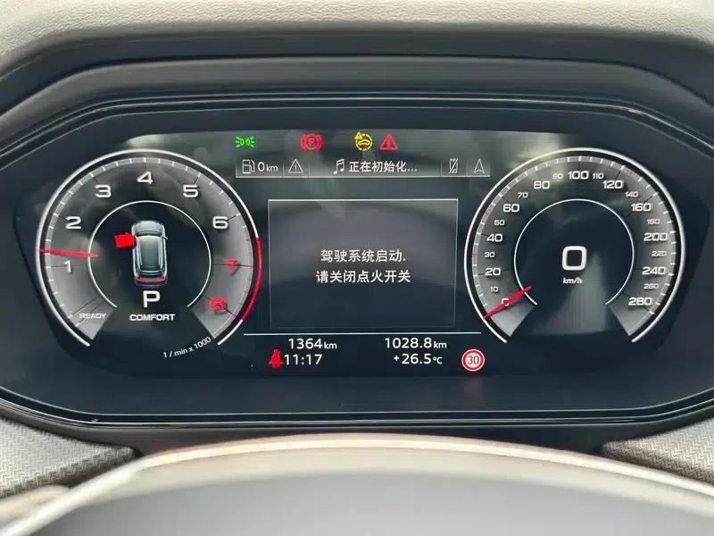 Audi Q6 2024 45TFSI quattro Black Knight Edition Flying Rider Package 6 Seats — миниатюра 10