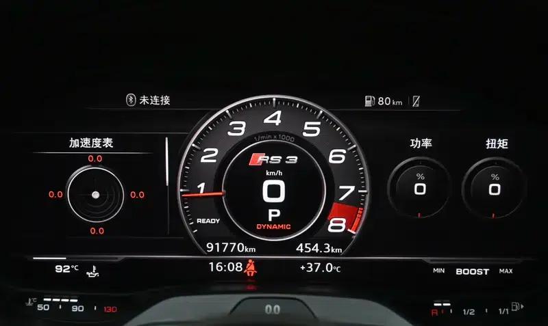 Audi RS 3 2017 RS 3 2.5T Limousine — миниатюра 14