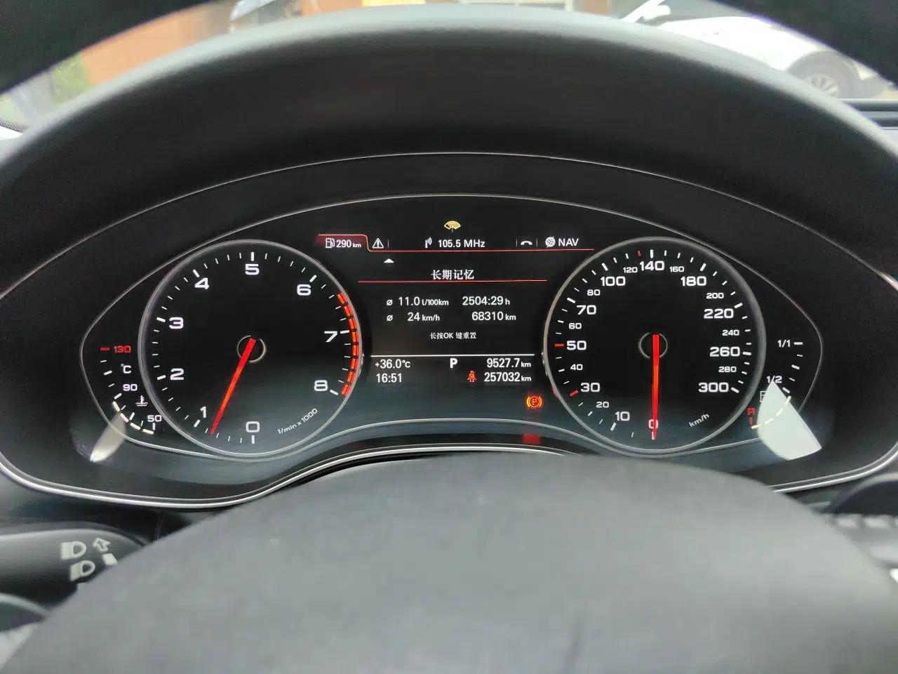 Audi A6L 2012 30 FSI Comfort Model — миниатюра 11