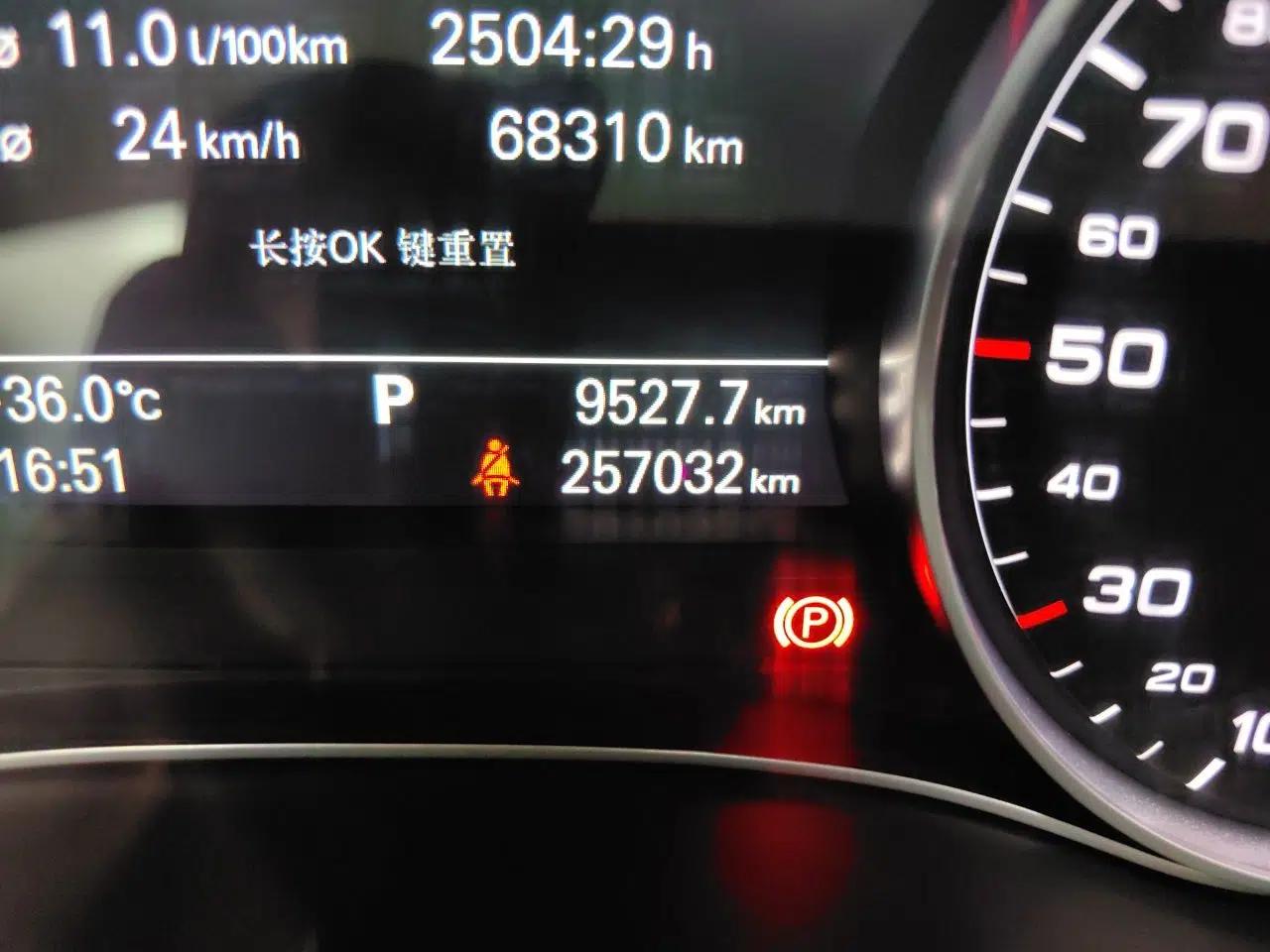 Audi A6L 2012 30 FSI Comfort Model — миниатюра 12