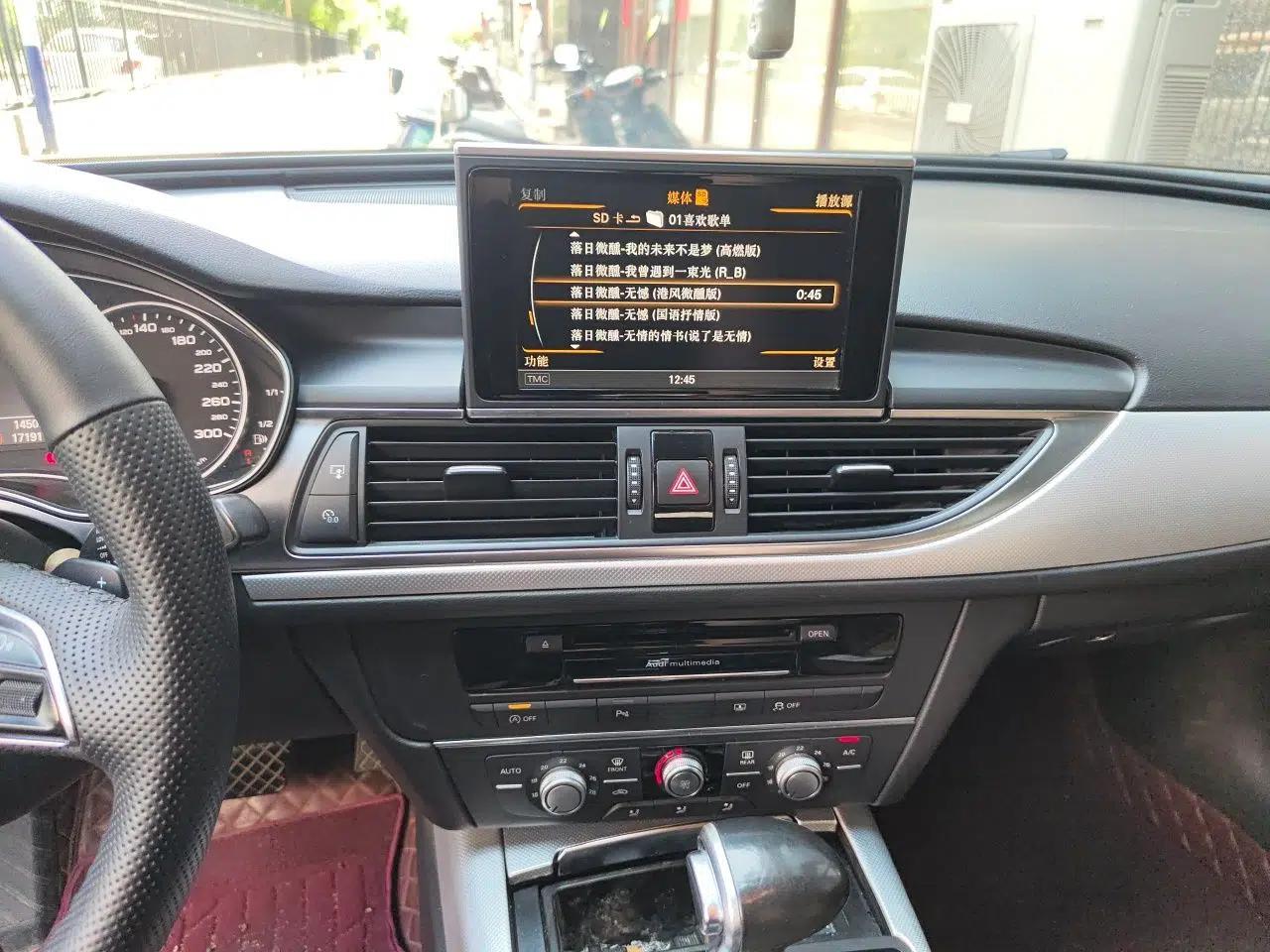 Audi A6L 2014 TFSI Standard Model — миниатюра 13