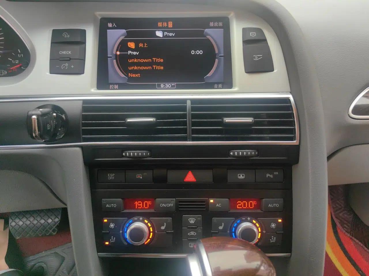 Audi A6L 2011 2.8 FSI Comfort Model — миниатюра 13