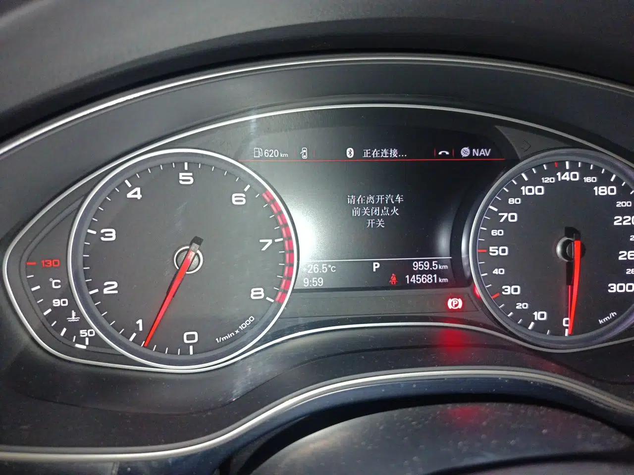 Audi A6L 2014 TFSI Standard Model — миниатюра 11