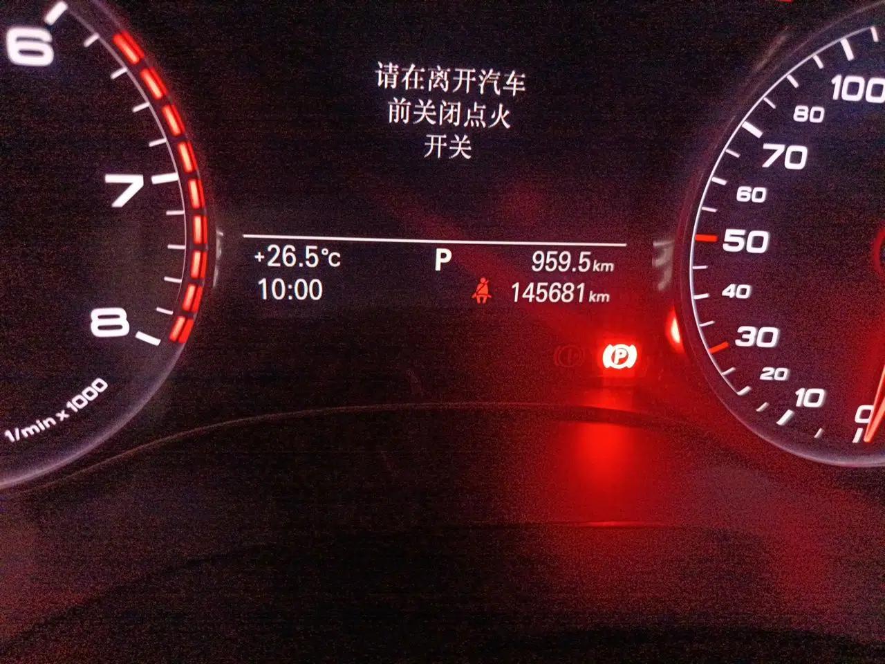 Audi A6L 2014 TFSI Standard Model — миниатюра 12