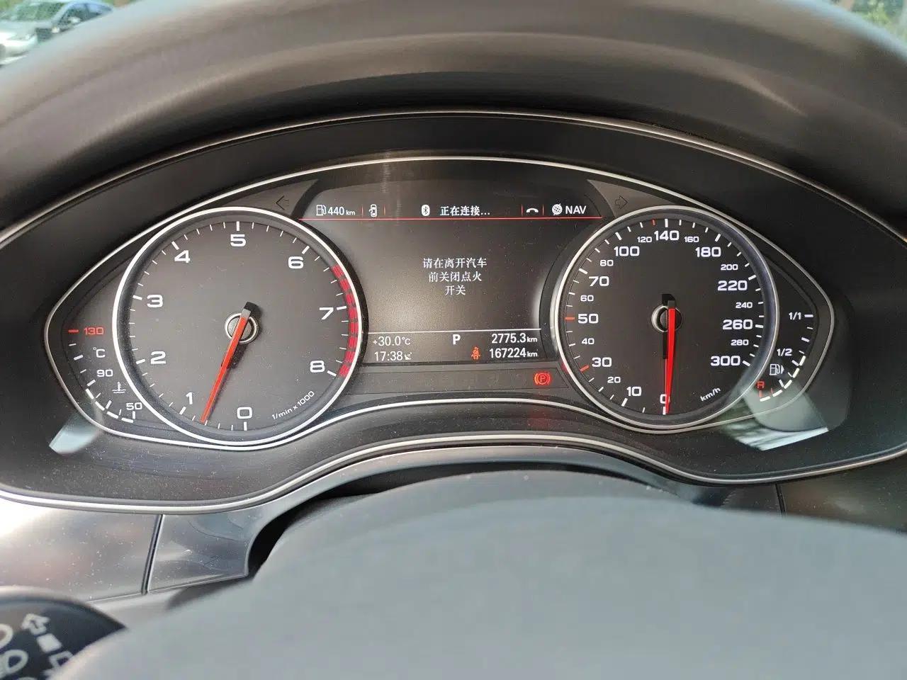 Audi A6L 2012 30 FSI Technology Edition — миниатюра 11