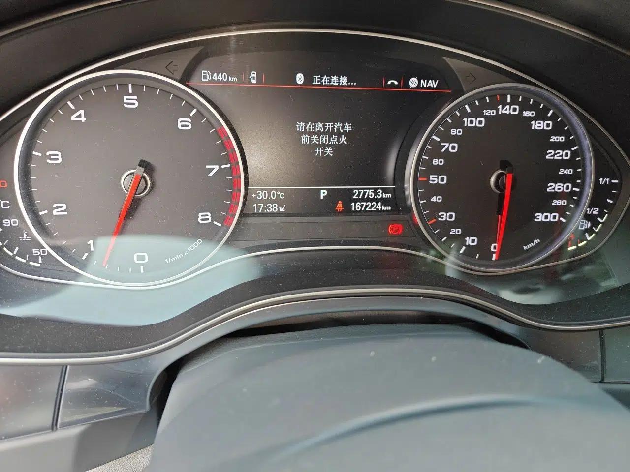 Audi A6L 2012 30 FSI Technology Edition — миниатюра 12