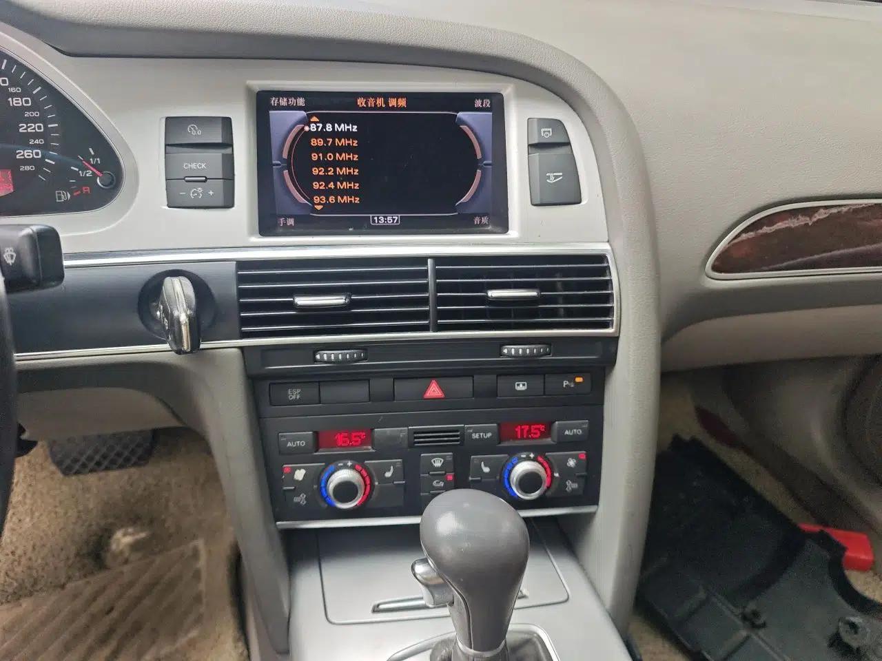 Audi A6L 2011 2.0 TFSI automatic Comfort trim — миниатюра 13