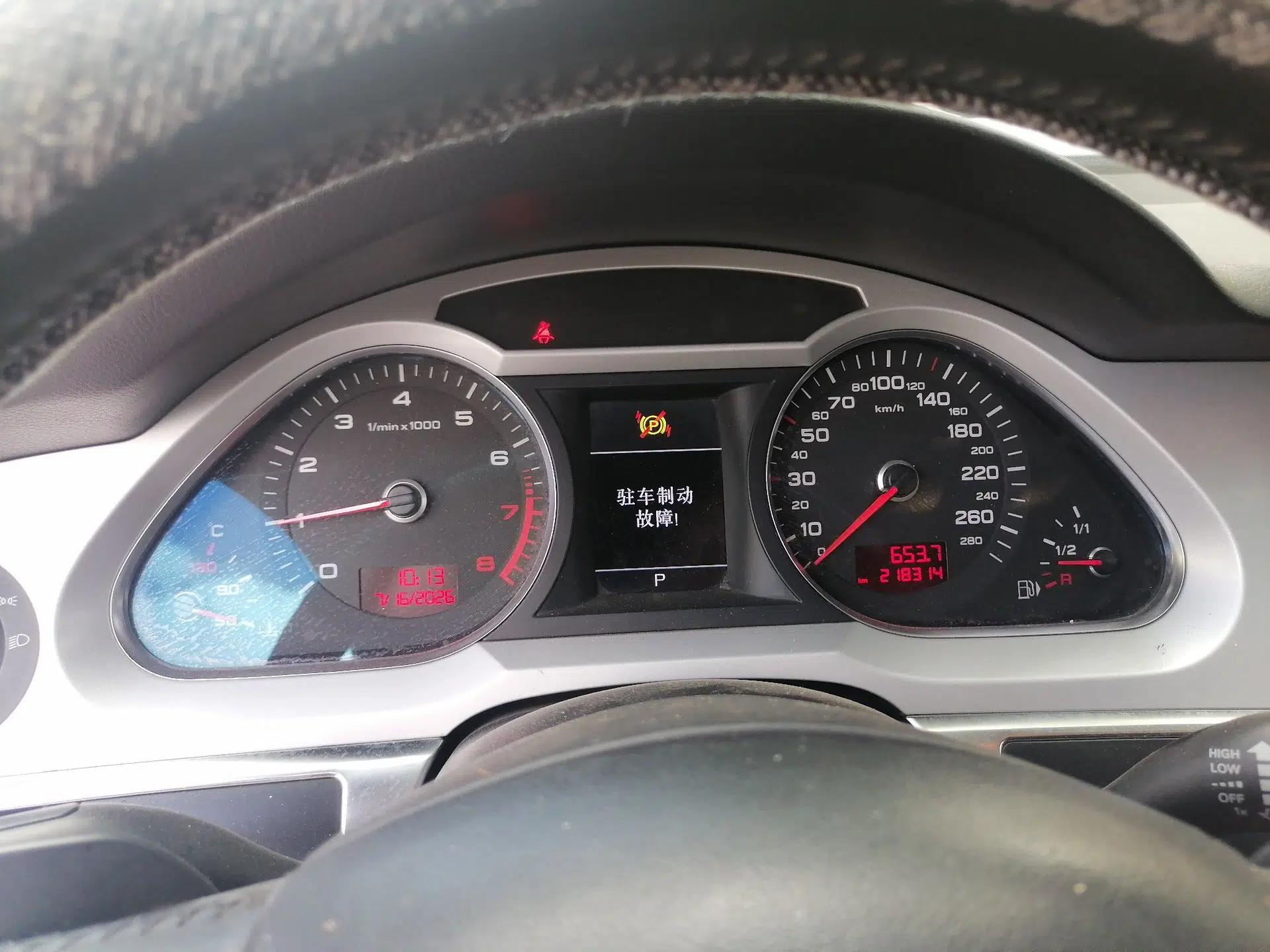 Audi A6L 2011 2.0 TFSI Automatic Standard Edition — миниатюра 11