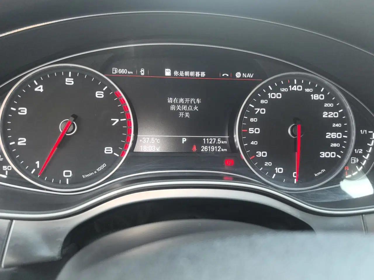 Audi A6L 2014 TFSI Standard Model — миниатюра 11