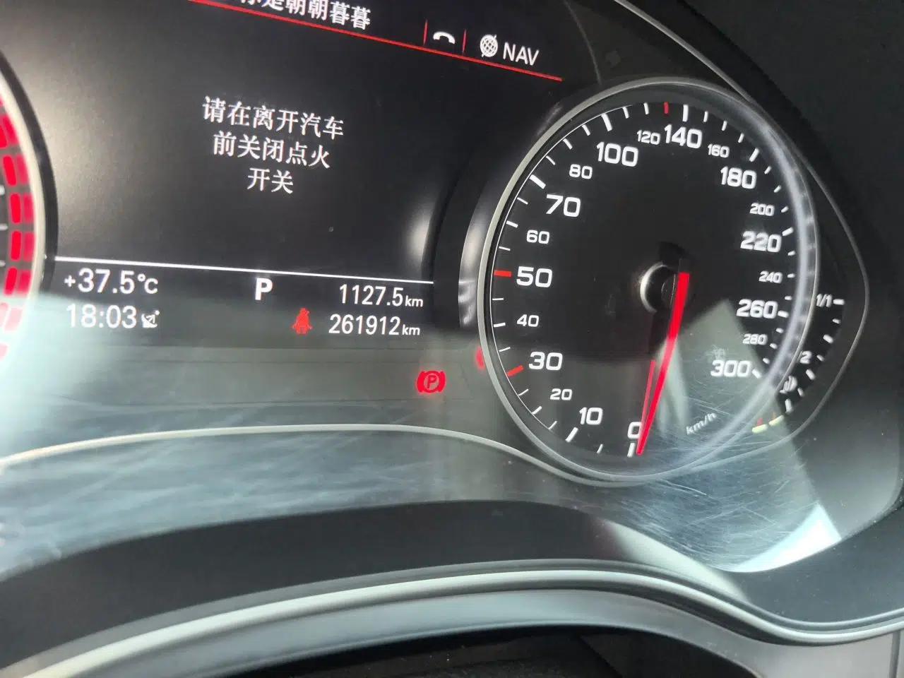 Audi A6L 2014 TFSI Standard Model — миниатюра 12