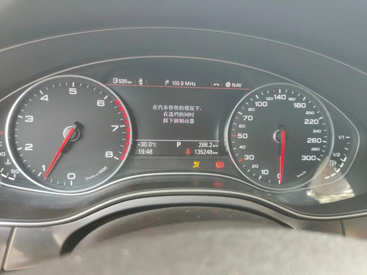 Audi A6L 2014 TFSI Standard Model — миниатюра 11