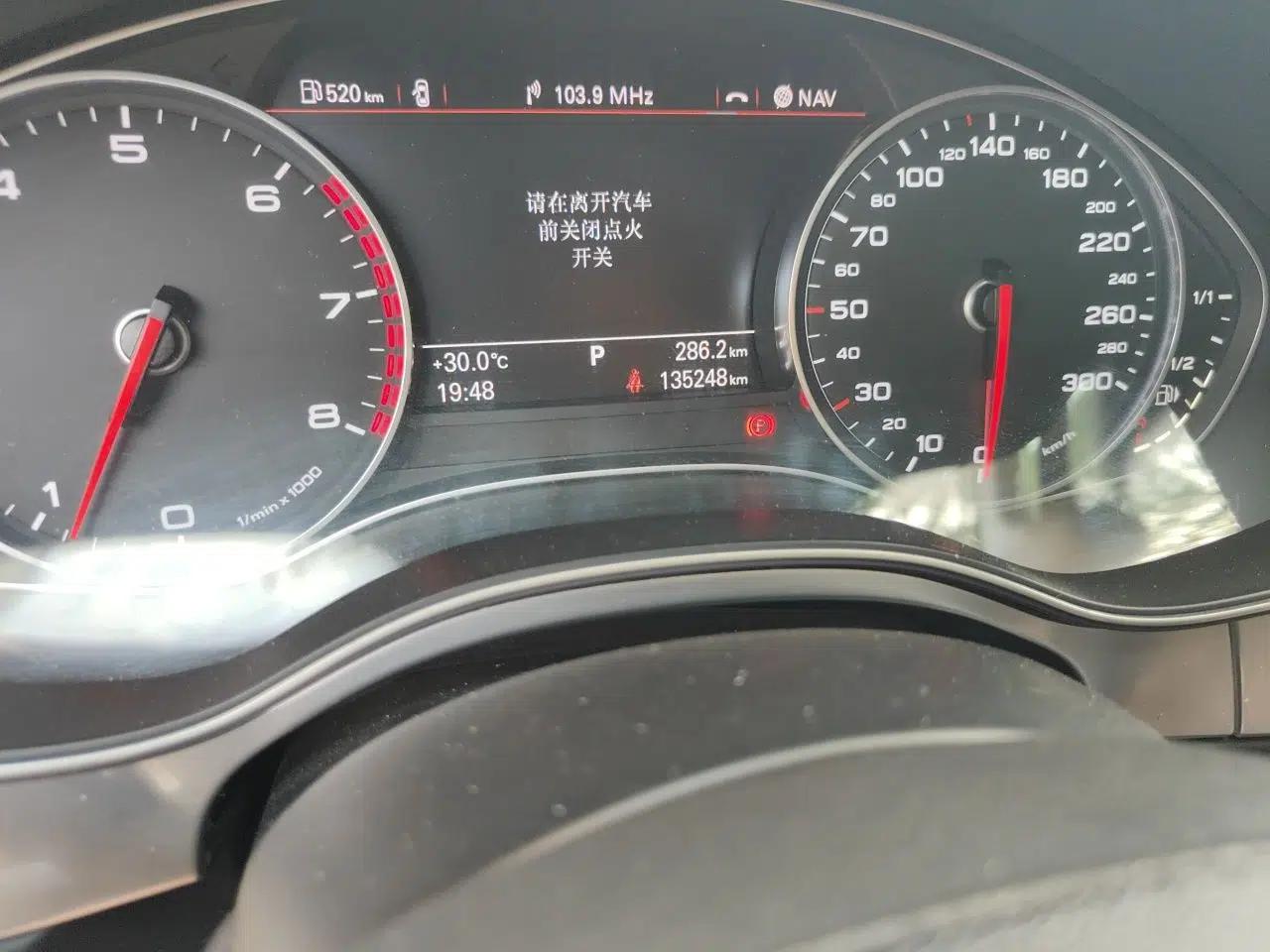 Audi A6L 2014 TFSI Standard Model — миниатюра 12