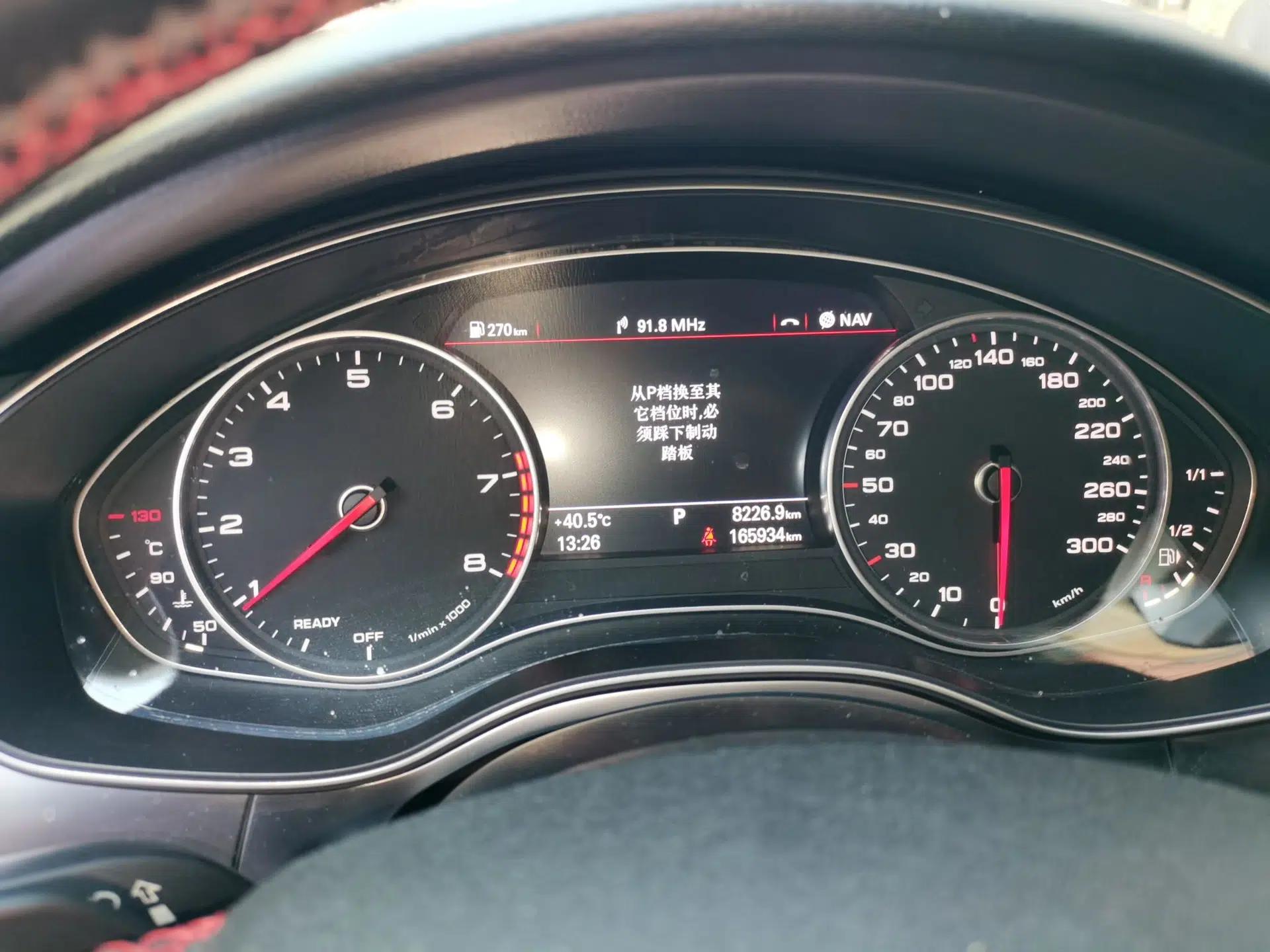 Audi A6L 2018 35 TFSI Collector's Edition — миниатюра 11