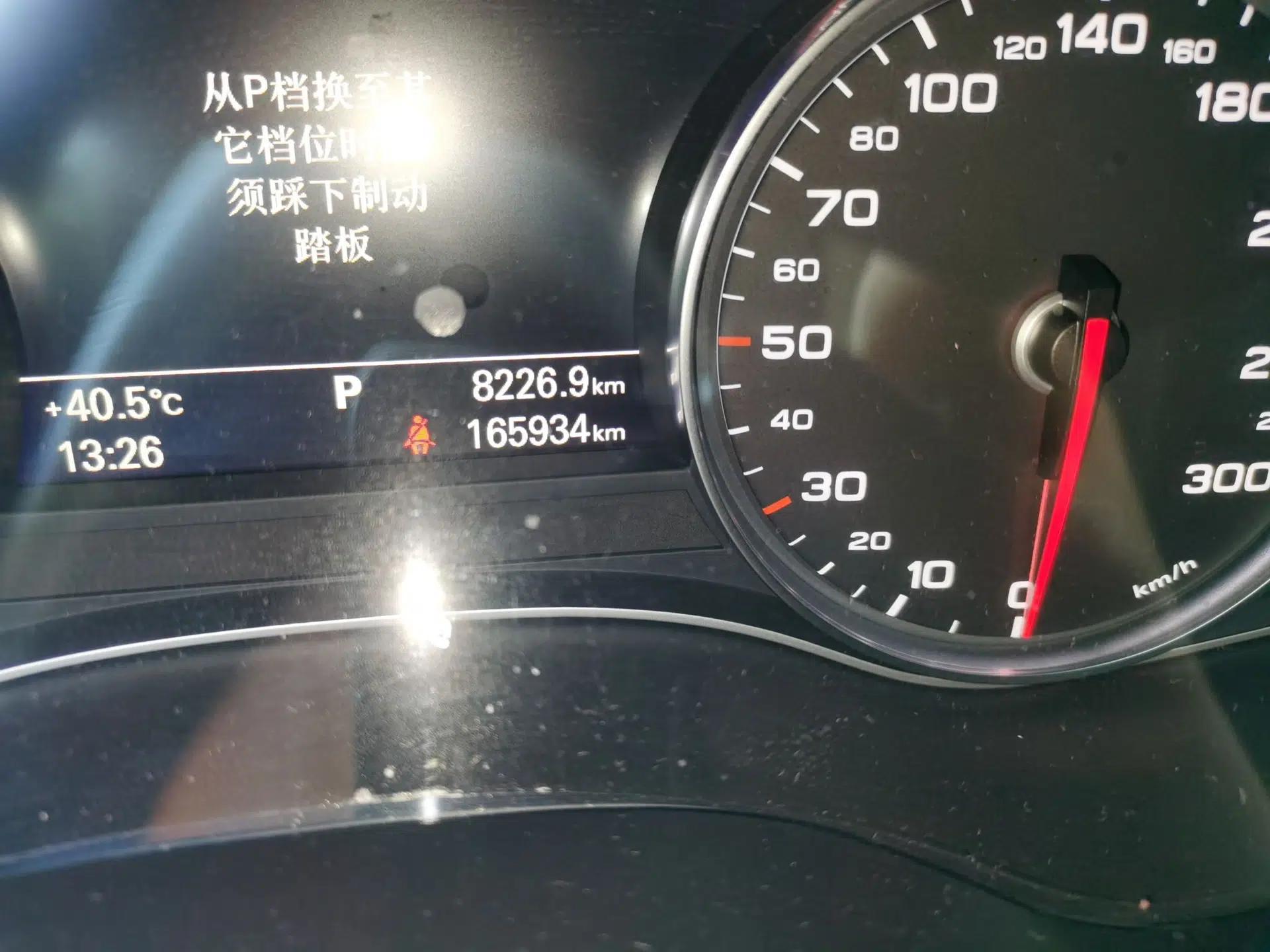 Audi A6L 2018 35 TFSI Collector's Edition — миниатюра 12