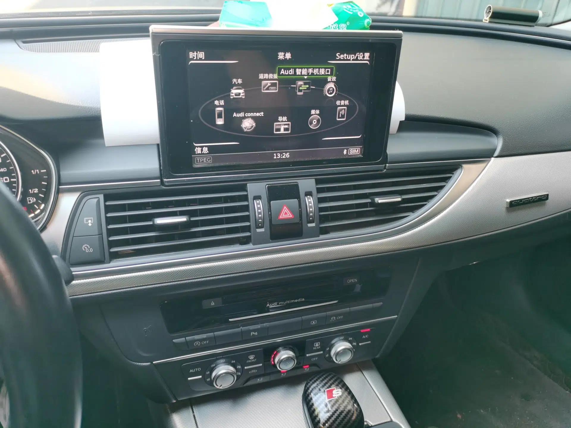 Audi A6L 2018 35 TFSI Collector's Edition — миниатюра 13