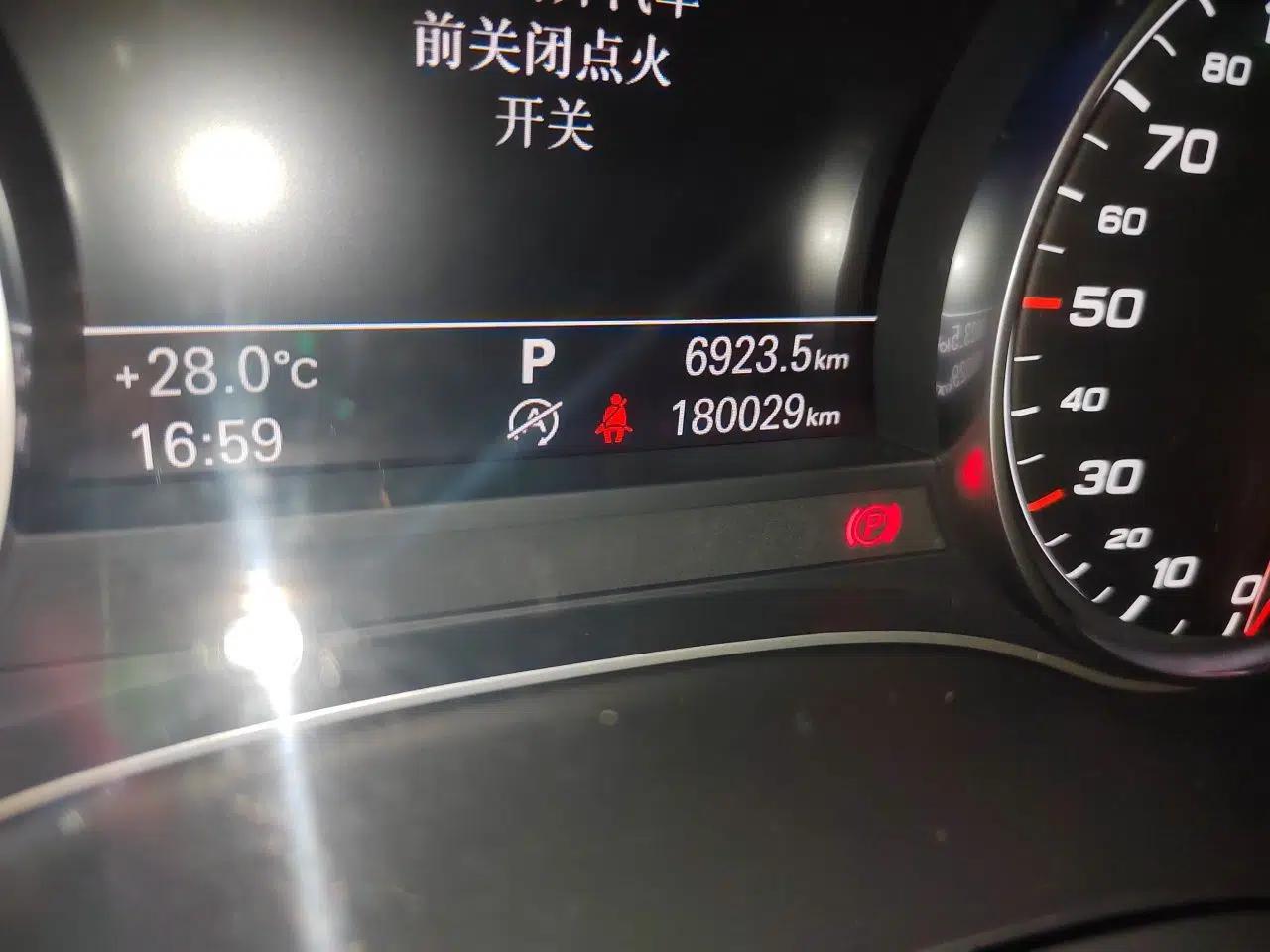 Audi A6L 2016 TFSI Technology Edition — миниатюра 12