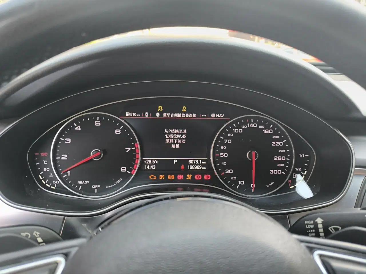 Audi A6L 2018 30th Anniversary Edition 35 TFSI Sport Edition — миниатюра 11
