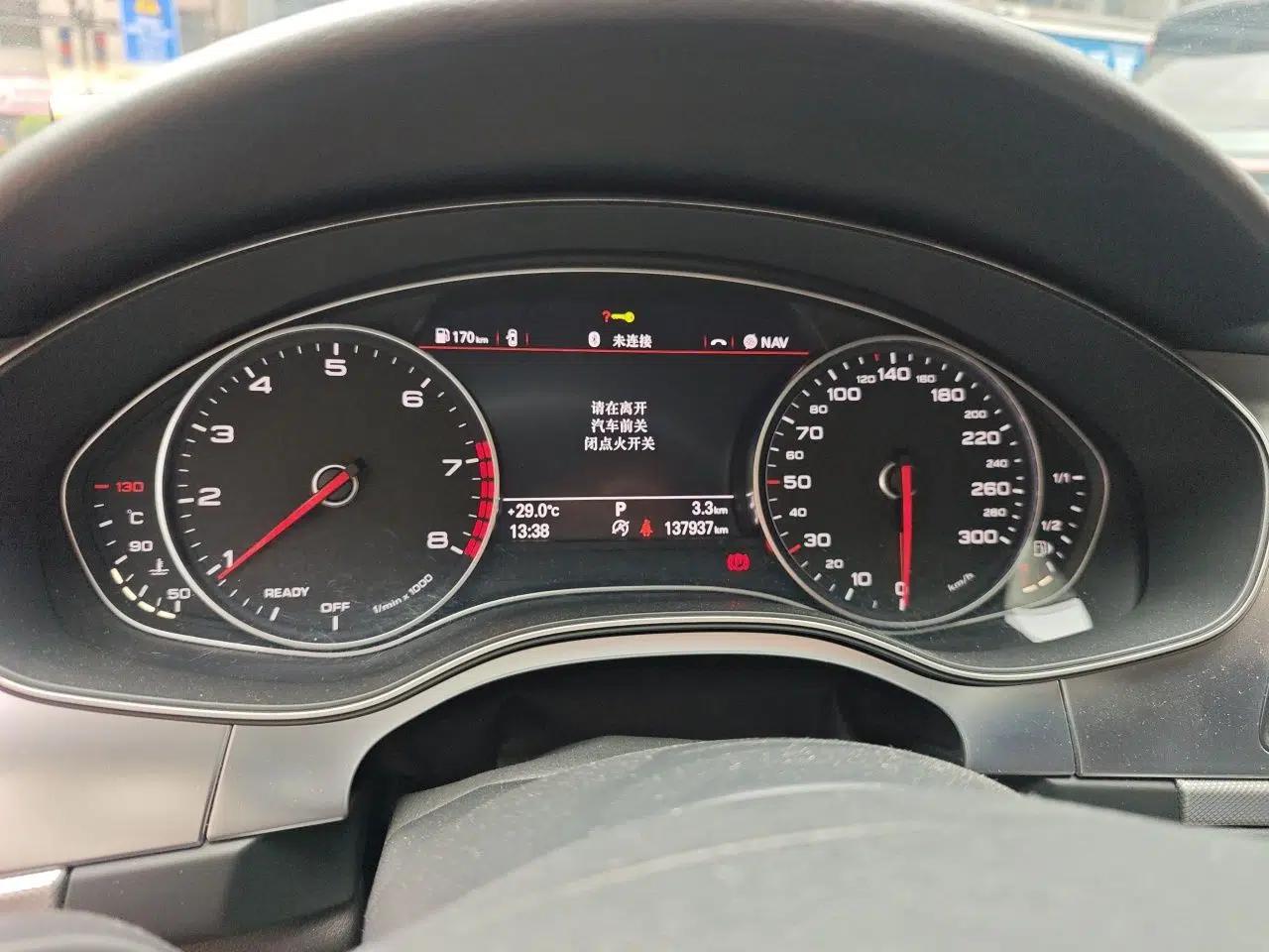 Audi A6L 2018 30th Anniversary Edition 35 TFSI Fashion Model — миниатюра 11