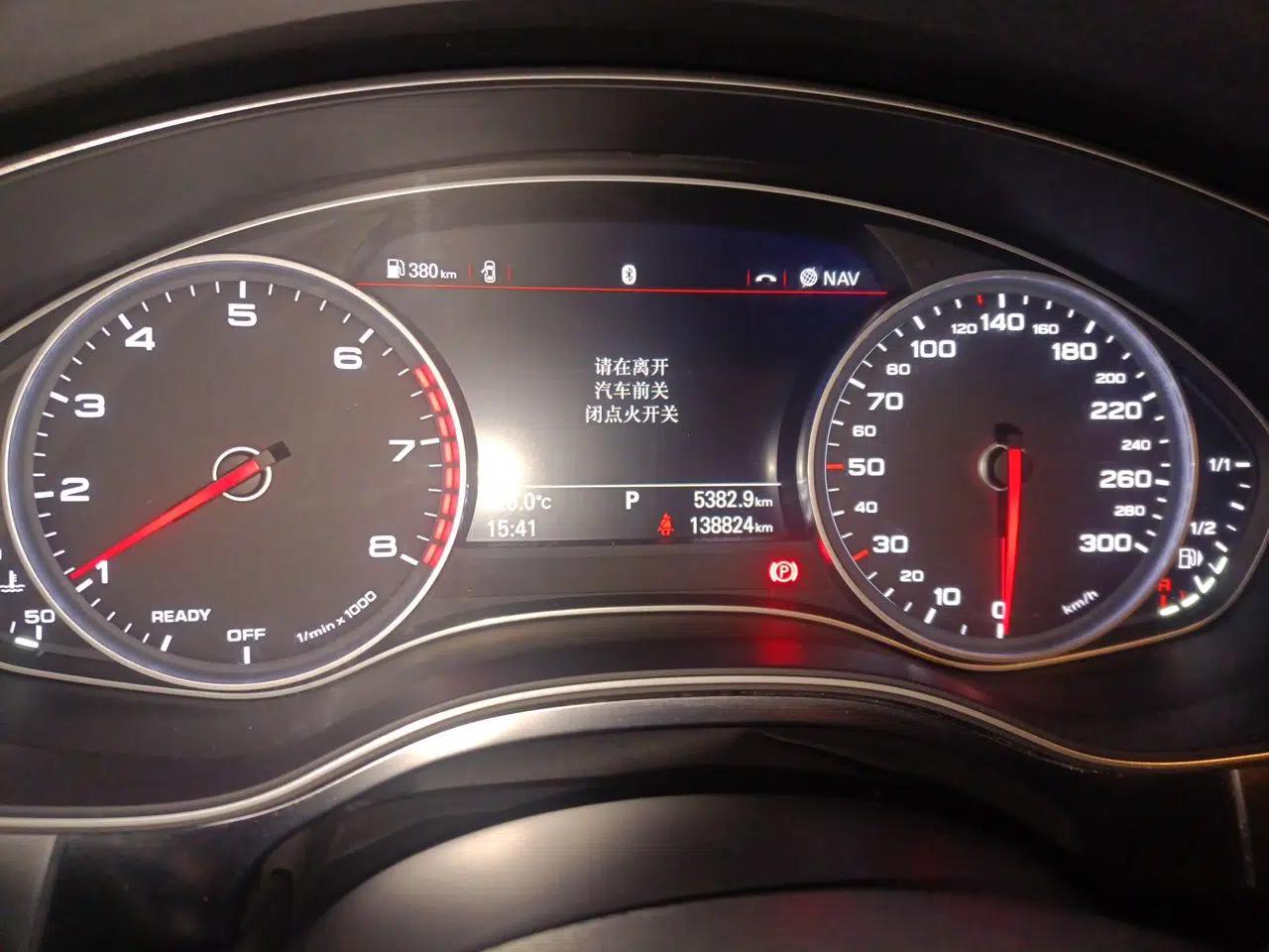 Audi A6L 2018 30th Anniversary Edition 30 FSI Style Model — миниатюра 11