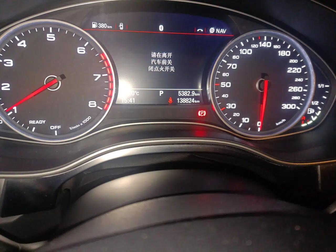 Audi A6L 2018 30th Anniversary Edition 30 FSI Style Model — миниатюра 12