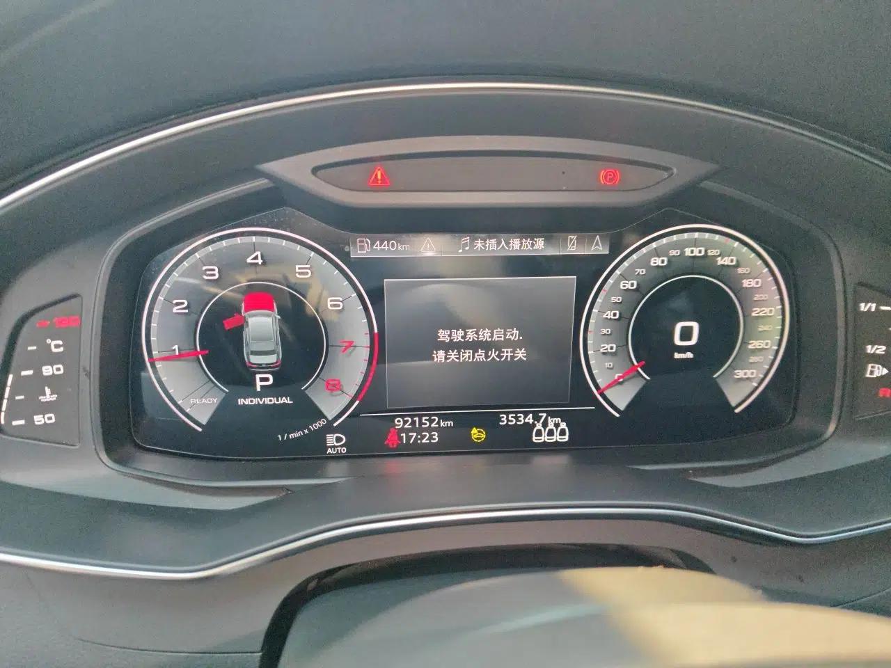 Audi A6L 2021 40 TFSI Luxury Dynamic Edition — миниатюра 11