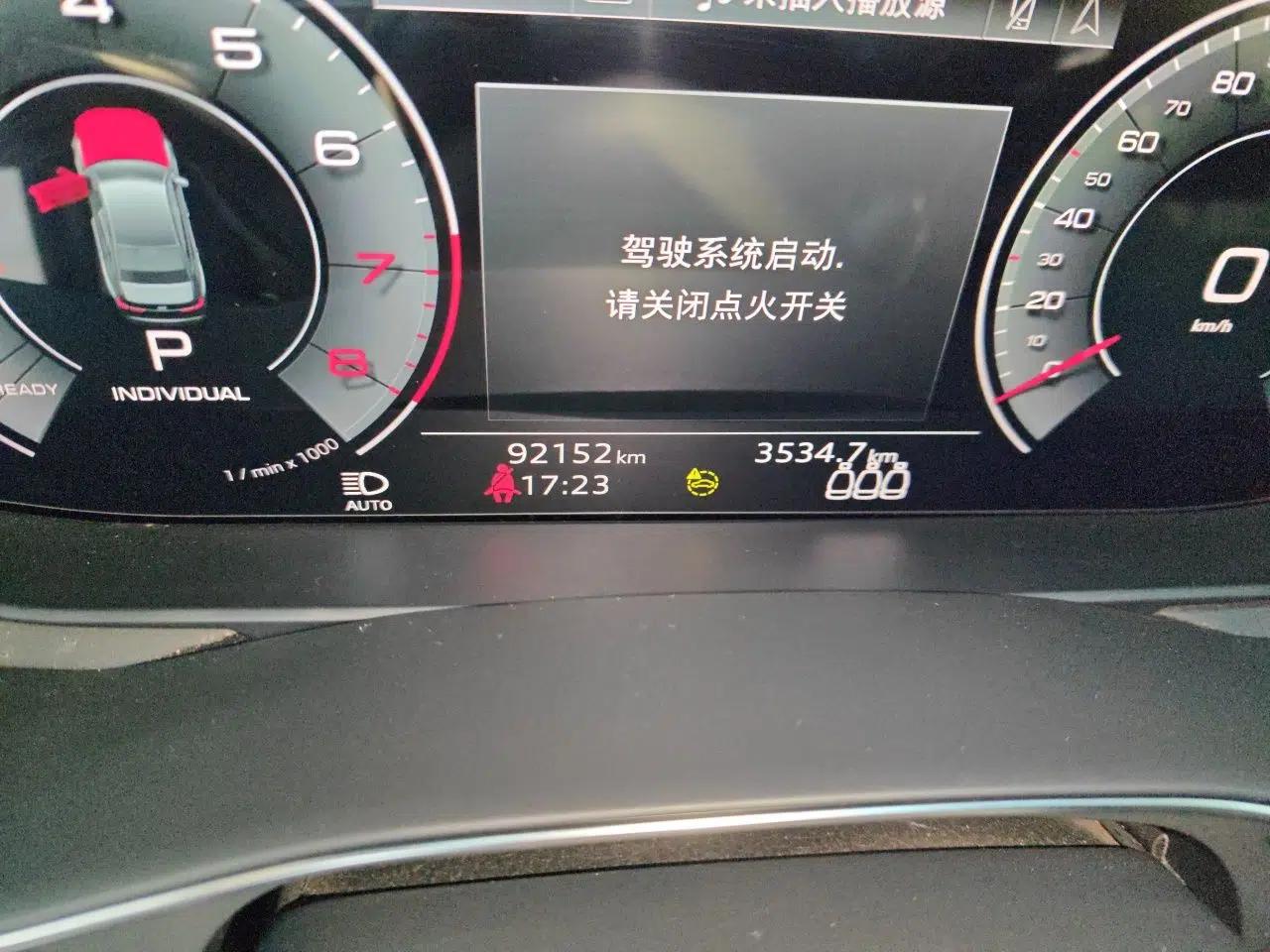 Audi A6L 2021 40 TFSI Luxury Dynamic Edition — миниатюра 12