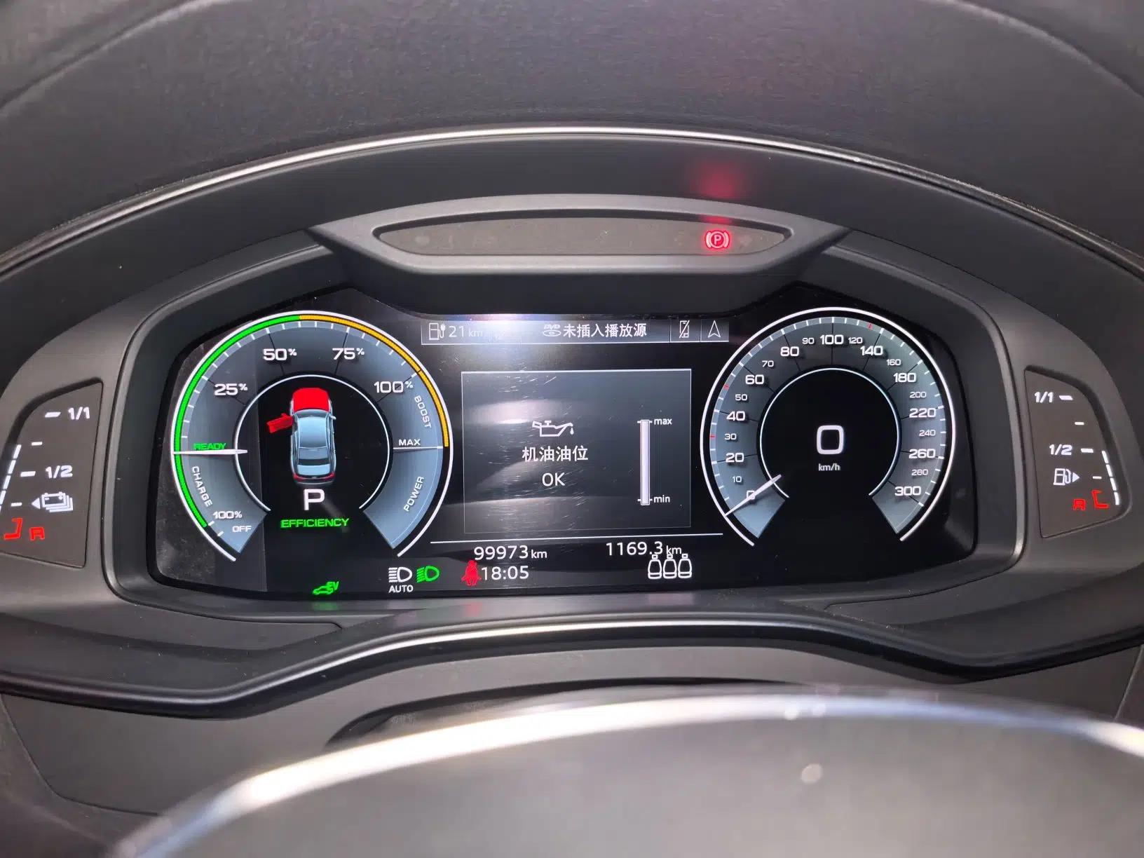 Audi A6L New Energy 2020 55 TFSI e quattro — миниатюра 11