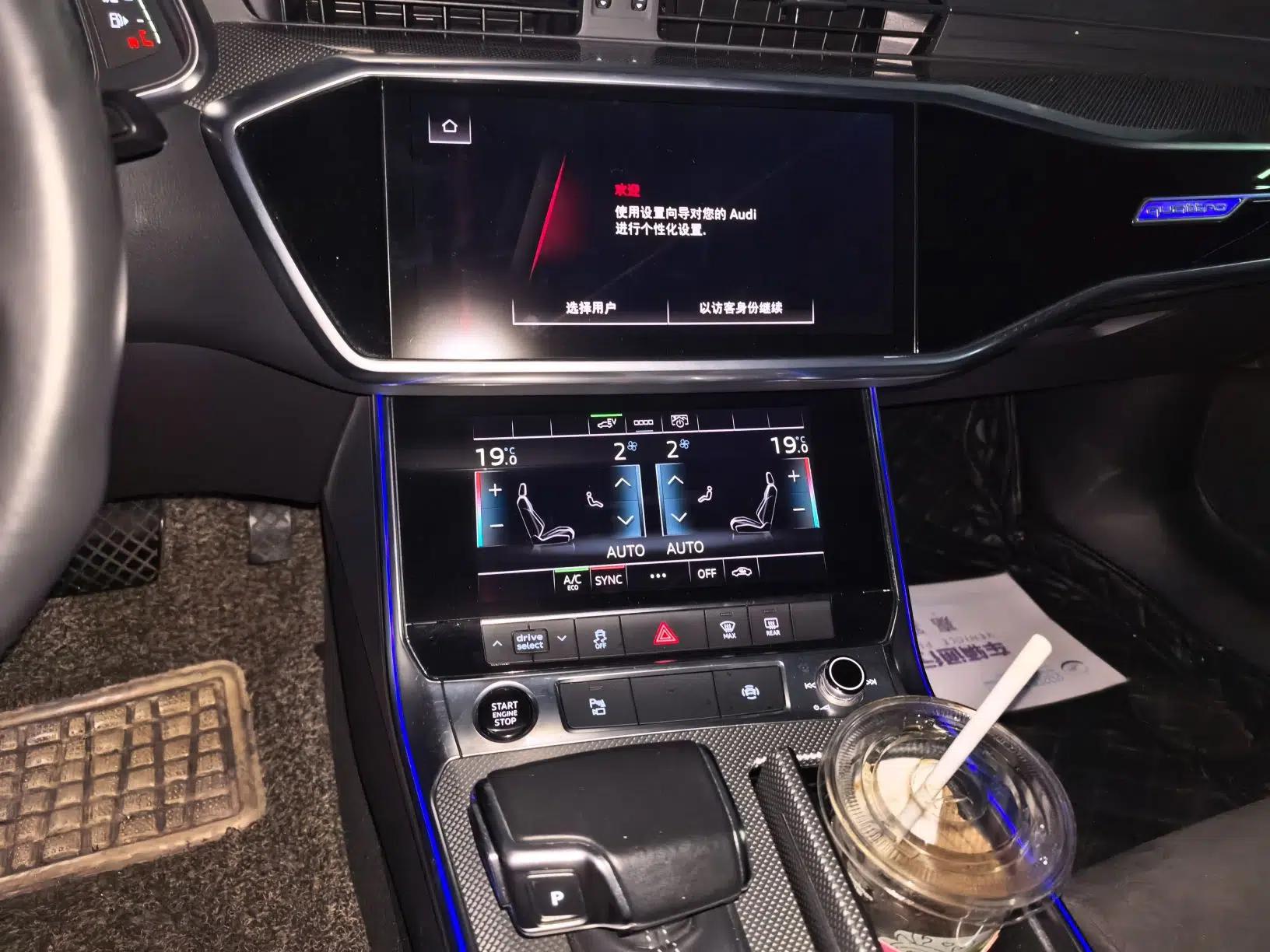 Audi A6L New Energy 2020 55 TFSI e quattro — миниатюра 13